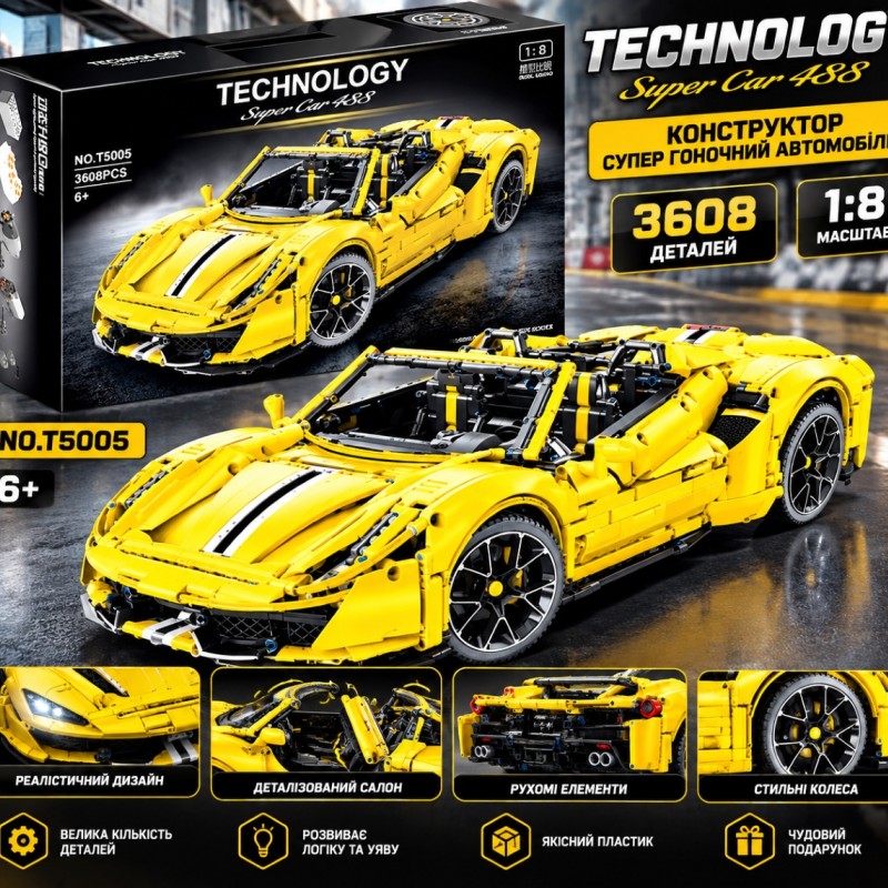 Конструктор Technic GTE 488 «Супер гоночний автомобіль» T5005K / T5005A, 3608 деталей